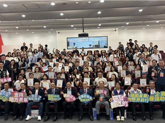 2024桃園地方型SBIR成果發表 創造逾16億元產值