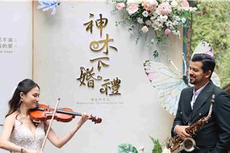 阿里山神木下婚禮太浪漫！15對多國新人 百年神木下互許終身