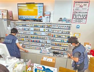 加熱菸開賣即下架！國教盟籲媒體、KOL勿帶風向