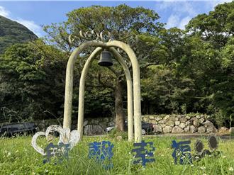 北投觀光人次破百萬！竹子湖「幸福鐘」生鏽、步道欄杆毀損