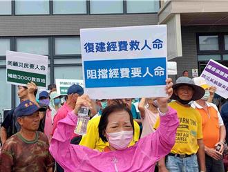 太保市3000元振興金發不發？公所、代表會仍陷僵局