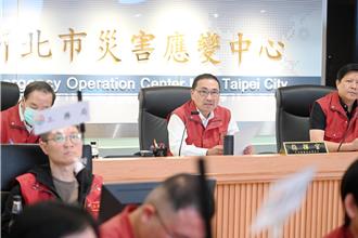 新北乌来区、新店2校明停课 基隆全市正常上班上课