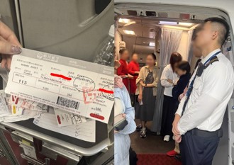 獨家》風神攪局！成都飛松山突轉降小港 旅客機上苦等3小時爆衝突