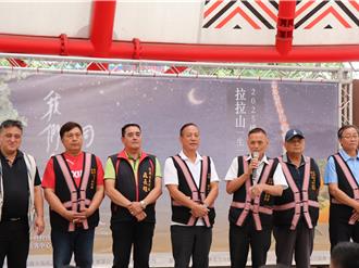 拉拉山爭取成為「暗空認證場所」 暗空協會推廣拉拉山之美