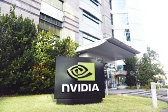 輝達態度鬆動 傳探勘北市祕密備案