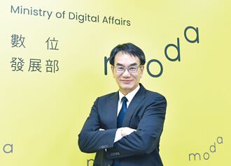 數發部長林宜敬接掌數發部 用企管思維迎向挑戰