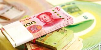 陸前財長：地方債風險降溫