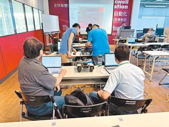 AMR自主移動機器人培訓課程 開課