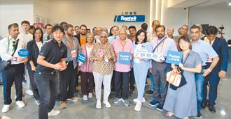 外贸协会助力 上研拓展全球商机