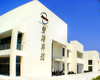 散热升级 奇鋐、双鸿受惠