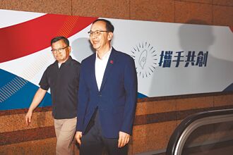 盧秀燕籲團結 朱立倫交棒當志工