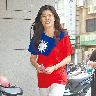 藍被介選拉下賴？ 府盼守護國家安全