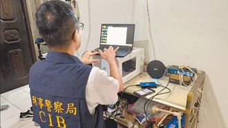 專騙老人 400無人機房竄全台