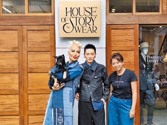 古蹟變伸展台 HANKO走秀挺永續