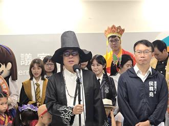 选手不要气馁！高雄女篮乌龙取消资格 陈其迈：市府将检讨