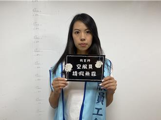 空服員病逝！白衣跑者集結 長榮馬拉松成最溫柔抗爭現場