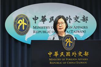 台灣將被端上川習會談判桌？ 外交部：相信美國政策一貫