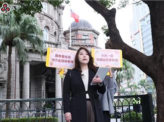 同工不同命！教保员被排除「身心调适假」 工会怒批行政院漠视