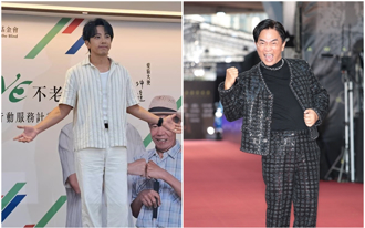 陷閃兵爭議！坤達飛溫哥華錄《玩很大》 吳宗憲嘆很煩惱