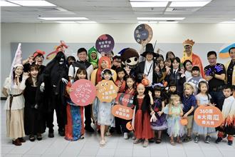 高雄万圣节升级！22公尺大南瓜与360度灯光秀登场