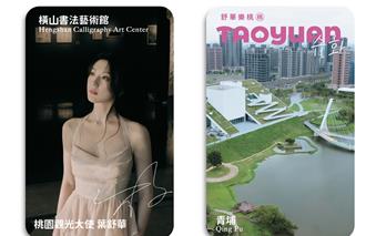 舒華小卡太難拿！議員喊話「降低門檻」 觀旅局加碼：6地點可領