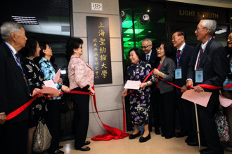 圣约翰二甲子荣光传承　上海启航淡水再创新局