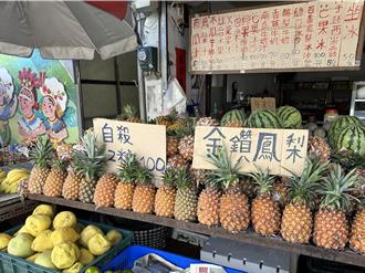 東河街角水果攤招牌超有梗！印尼店員幽默行銷笑翻民眾