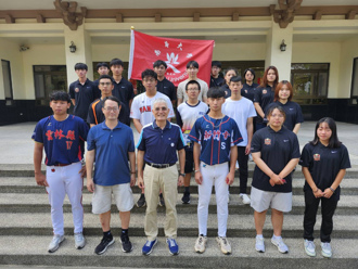 南華大學授旗全運會代表隊　啟程征戰全國運動會