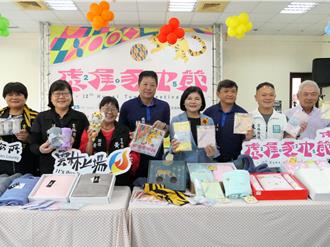 結合AI持續創新 虎尾毛巾節25日智慧登場