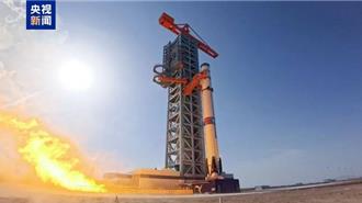 陆可重覆使用火箭「朱雀三号」首飞倒数 剑指大型星座组网