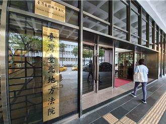  前台大妇产科名医涉性侵3女弃保潜逃  今押解返台受审