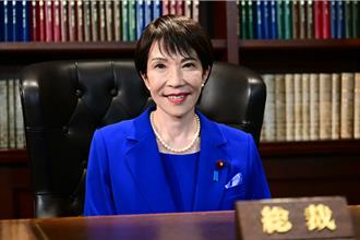 首位女日相出爐  外交部祝賀高市早苗  盼互惠互利深化交流