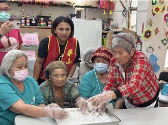 華山基金會攜手隆昌文健站 部落長輩首次體驗手作重陽糕