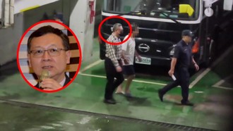 前台大狼醫鄭文芳性侵3女 棄保逃亡加拿大！押解回台收押