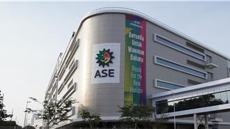 日月光拟收购ADI大马槟城厂　强化全球供应韧性