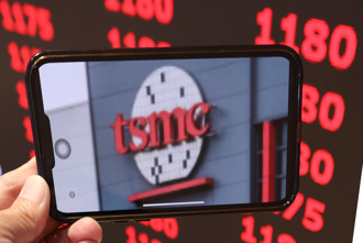 台積「鐵粉」出手！再現盤後鉅額交易1511元新天價