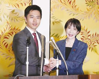 高市首相位穩了 日股飆新高