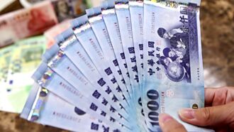 普发现金民眾怎么花？旅游、消费花用占逾4成