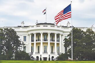 美政府停擺 本周有望結束