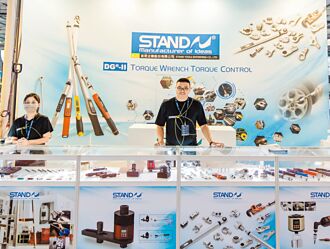 首君新世代扭力技術 貼近使用者