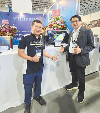 方见科技热成像模组 实现多元应用