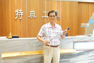 特典江水來 打造精品手工具傳奇