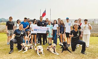 台中 退役搜救犬铁雄娘家 获赠30万物资