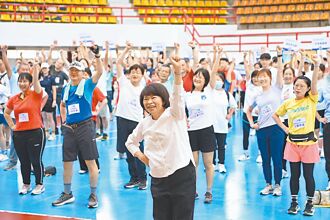 慢老城市 用心守護