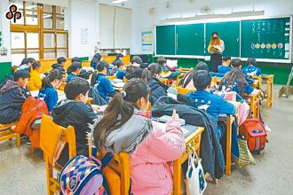 教師為何不敢請假