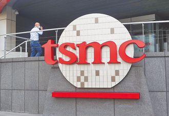 川習會將登場台灣危險了？ 廖達琪曝台積電關鍵角色