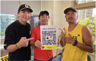 坤達逃兵能續主持《綜藝玩很大》？ 電視台火速發聲