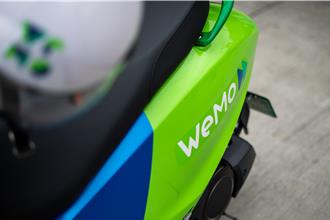 共享机车WeMo喊涨！这一天起「起步价」从18元变20元