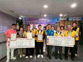 黎明扶輪社攜手中華存善協會　關懷凱蒂家園 