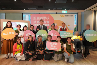 不再是孤單！芥菜種會啟動「照顧者學校」 重塑家的平安與喜樂